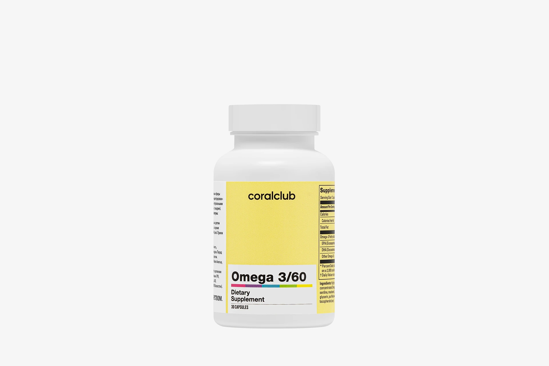 Omega 3/60